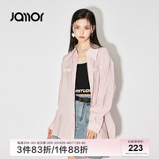 jamor粉色时尚轻薄衬衫女2024春季甜美宽松休闲通勤上衣加末