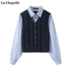 拉夏贝尔lachapelle春季蓝色，假两件灯笼，袖针织衫衬衫女休闲上衣