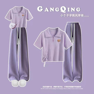 女童夏季多巴胺穿搭短袖t恤套装紫色抽绳上衣中大童polo衫两件套