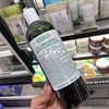 美国科颜氏 Kiehl's黄瓜植萃爽肤水500ml 补水保湿 调理水油