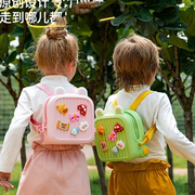 幼儿园小学生书包女孩男女童一到三年级儿童，防走丢大小班宝宝背包
