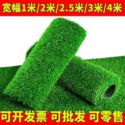 仿真草坪假草皮地毯，仿真草坪铺垫塑料人造足球场，人工绿色户外装饰