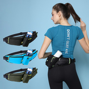 运动腰包户外跑步装备男女式水壶弹性高档时尚，初柔外贸防水手机包