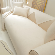 水洗纯棉沙发垫高档简约全棉沙发，坐垫四季通用防滑沙发盖布套