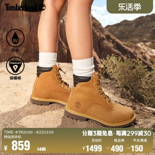 timberland添柏岚踢不烂女鞋24黄靴马丁靴，户外防水偏小8168r