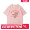 韩系学院风正肩粉色短袖女t恤可爱卡通，小熊宽松韩版纯棉半袖上衣