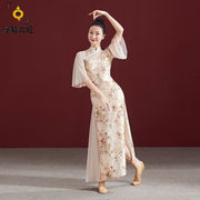 沁勒北尼古典舞旗袍舞蹈服装优雅气质中国民族风连衣裙舞蹈裙跳舞