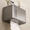 卫生间厕纸盒免打孔厕所卷纸架纸巾，抽纸盒卫生纸置物架浴室收纳