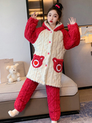 儿童冬季睡衣女童保暖三层加厚夹棉中大童法兰绒珊瑚绒家居服套装