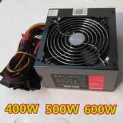 航嘉 300W 400W 500W 600W 宽幅 稳压 电源 电脑 台式机 双8P