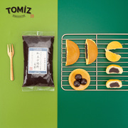 TOMIZ富泽商店红豆沙馅料500g烘焙材料可用作甜点糕点馅饼
