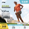 李宁运动短裤男士2024跑步系列速干夏季凉爽男装梭织运动裤