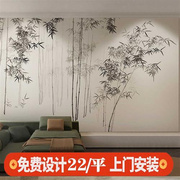 新中式竹林水墨意境大气客厅沙发，背景墙纸书房，办公室壁纸茶楼壁画