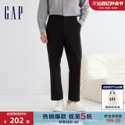 Gap男装春秋高级商务斜纹布休闲裤直筒裤时尚休闲舒适长裤840885