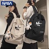 NASA联名太空人款双肩包男大容量旅行背包女初中生高中大学生书包