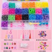 28格彩虹橡皮筋 彩色编织器儿童玩具编织手链盒子套装
