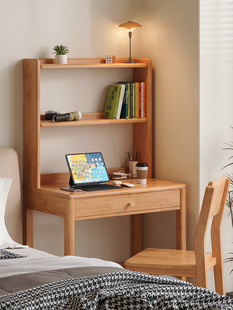 北欧实木书桌书架一体桌，家用卧室学生学习桌，简约原木台式电脑桌