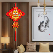 中国结年年龙客厅(龙客厅)电视，背景墙福字布置年新装饰挂件挂饰新2024