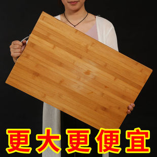 天竹菜板家用实木切菜板砧板，案板竹擀面板，粘板防霉水果小宿舍占板