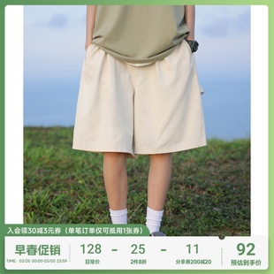 kouemgi空味夏季纯色短裤，男宽松休闲潮流青少年工装五分裤