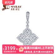 米莱珠宝18k金钻石吊坠群镶0.4克拉显钻效果颈饰项链贵重定制