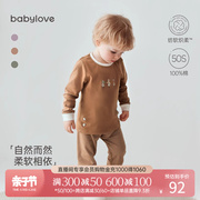 babylove婴儿分体套装春秋款，纯棉男女宝宝上衣，裤子休闲两件套春装