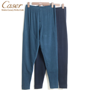 凯撒caser男士加厚保暖裤暖姜绒羊绒贴片护膝打底裤冬季aj53-2063
