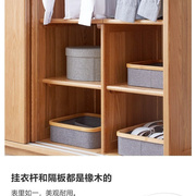 工厂实木衣柜现代简约白橡木(白橡木，)移门储物柜北欧卧室推拉门大衣橱