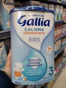 法国佳丽雅gallia3段1岁以上标准成长型奶粉900g直邮6罐包税