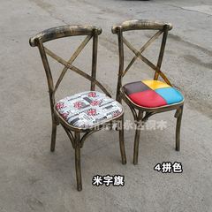 美式复古主题餐厅餐椅 做旧铁艺叉背椅酒吧椅子