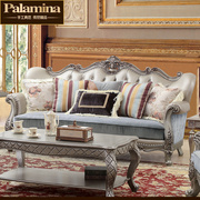 欧式真皮沙发组合简欧沙发美式实木小户型客厅法式沙发别墅家具