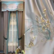新中式兰花刺绣花窗帘布银色藏蓝色仿真丝绸缎中国风纱帘客厅卧室