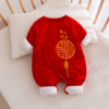 婴儿拜年服新生儿宝宝冬装，棉服大红色夹棉连体衣中国风新年装过年