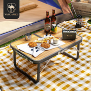 折叠桌户外折叠迷你折叠桌学生床上书桌学习桌家用便携野外餐桌子