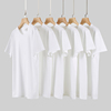 纯白色t恤男女短袖纯棉纯色，半袖空白体恤扎染，用diy手绘画画文化衫