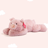高端粉色小猪抱枕女生睡觉枕头可爱布娃娃玩偶超萌猪毛绒玩具女孩