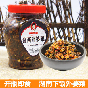 辣小董正宗湘西外婆菜湖南下饭菜农家，自制香辣梅干菜酱菜罐装即食