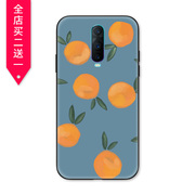 日系风格文艺小清新橘子，画opporeno手机壳r17pro，全包边a9保护套