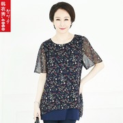 韩国中老年女装夏装雪纺衫，50-60岁妈妈装t恤短袖圆领bbl090