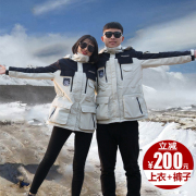 冲锋衣裤套装女三合一两件套韩版bf原宿户外西藏旅游装备男潮牌