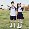 幼儿园园服夏装英伦，韩版一年级小学生，校服班服夏季儿童运动会套装