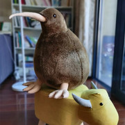 仿真奇异几维鸟公仔新西兰国毛绒玩具可爱大鸟布艺玩偶元气