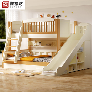 实木上下床双层床成人高低，床子母床小户型滑滑梯，双人儿童床上下铺