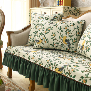美式沙发垫法式轻奢高档氛围，感四季防滑坐垫，真皮沙发套罩欧式客厅