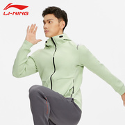 李宁外套男2024春季开衫，连帽卫衣跑步训练上装空气纤维运动服