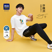 HLA/海澜之家2024虎虎生风系列T恤卡通印花情侣短t男女