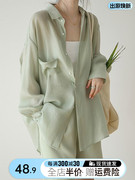 法式绿色薄款天丝衬衫女夏季2024雪纺空调，防晒上衣高级感外套