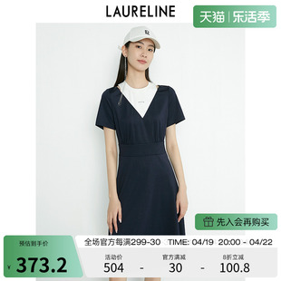 laureline洛瑞琳假两件高腰，连衣裙夏季气质高级感通勤a字裙