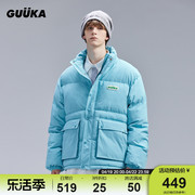 GUUKA潮牌蓝绿色高领棉衣男冬季羽绒棉服 情侣面包服外套加厚宽松