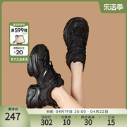 dfuse迪芙斯老爹鞋，2024春增高厚底运动鞋复古女鞋df3311252f